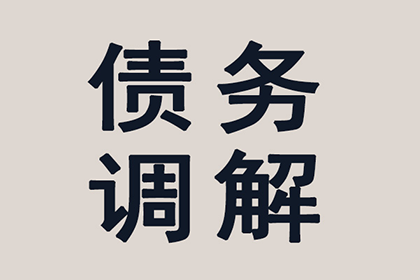 法院判决助力赵女士拿回55万医疗赔偿金